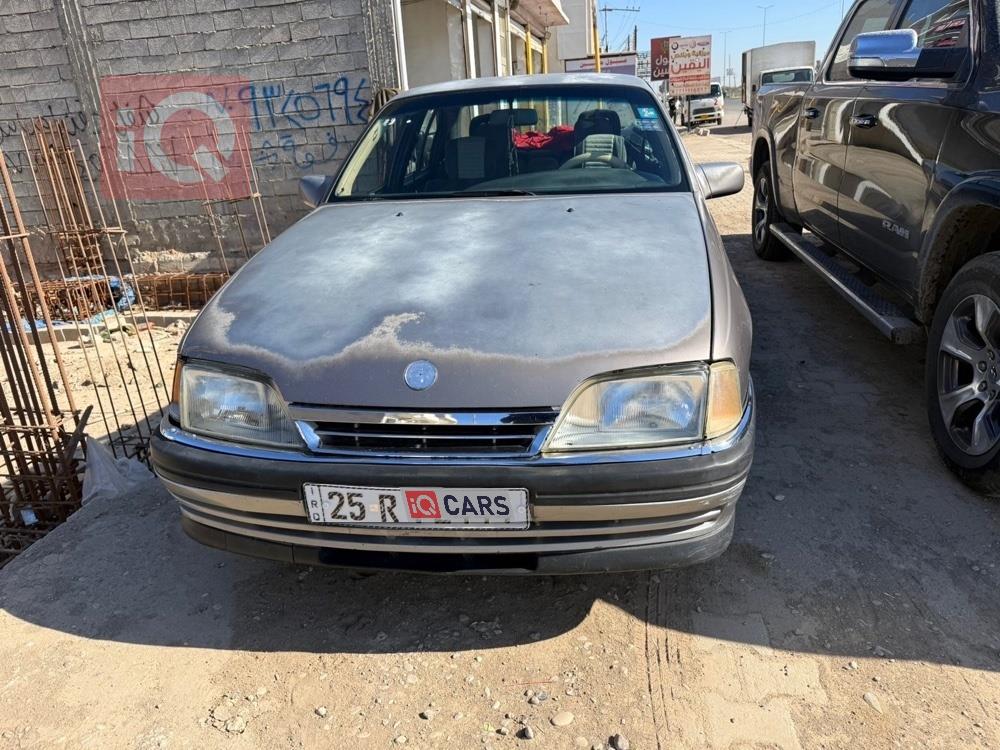 اوبل أوميغا